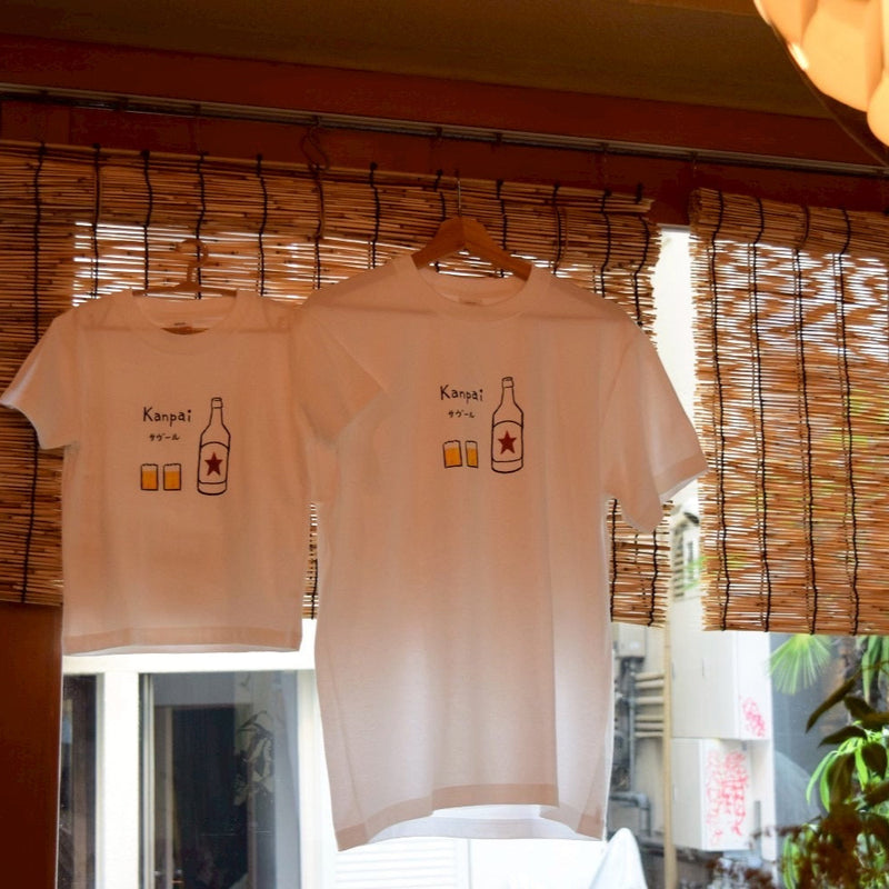 SAVEUR乾杯Tシャツ